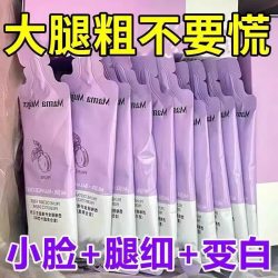 茵楼兰 西梅汁益生元浓缩果汁饮料