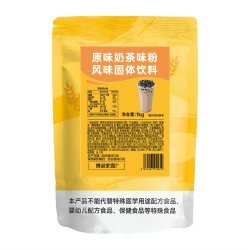博多家园 三合一原味奶茶粉 固体饮料冲饮 奶茶咖啡店原料1KG