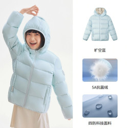 波司登 儿童羽绒服女童中厚连帽外套