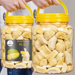 品铺掌柜 榴莲干150g罐装散装泰国金枕头猫山王特产零食冻干水果干果脯
