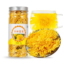 徽春堂 菊花茶  袋装 20g