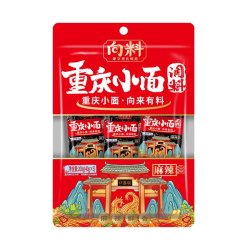向料 重庆小面调料胖妹小面正宗麻辣香辣酱料商用佐料拌面调料包