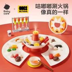 babycare 儿童厨房过家家玩具火锅切切乐仿真做饭男孩女孩生日礼物