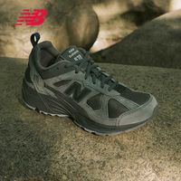 百亿补贴：new balance NB正品老爹鞋男女情侣款复古休闲运动鞋CM878MB1
