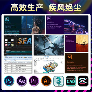 宏碁 非凡Go 锐龙R5-6600H 16GB+512GB 14英寸轻薄笔记本电脑