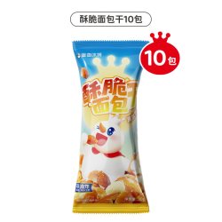蜜雪冰城 酥脆海盐味面包干办公室休闲下午茶解馋膨化零食节日送礼