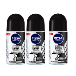 妮维雅 男士专用腋下爽身止汗走珠液50ml*2