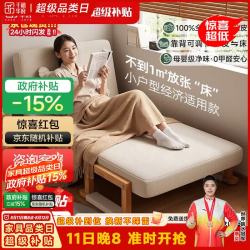 千禧华府 实木折叠沙发床一体两用小户型客厅单人-80cm卡其色海绵款-可拆洗