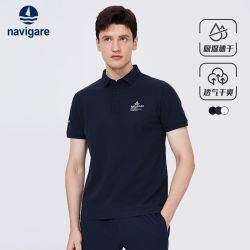 navigare 速干 男士Polo衫