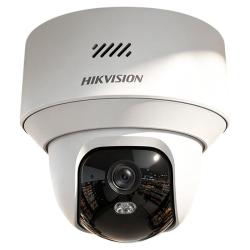 海康威视 监控器4G手机远程商用无线智能高清360度全景摄像影头