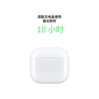 华强北爆款蓝牙耳机适用苹果安卓无线降噪版游戏苹果17半入耳式ios新品排名前十 杜比音效·纯享版丨华强北顶配 物理降噪+超长续航
