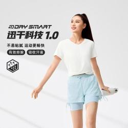 361° 轻薄透气女式运动健身休闲短袖百搭基础修身