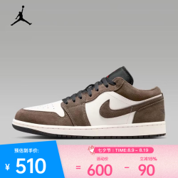 NIKE 553558-200 Air Jordan 1 Low 经典复古 44码 休闲运动鞋