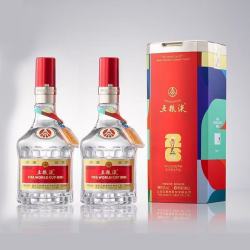 五粮液普五第八代 世界杯浓香型白酒52度500ml *2双瓶装