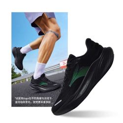 361° 刷新 黑武士 橡胶大底 男款Q弹超轻透气减震跑鞋 672622225