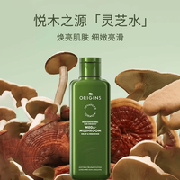 1号会员店 尊享年卡+悦木之源菌菇水200ml
