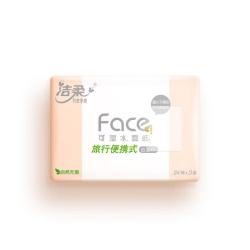 洁柔 抽纸3层小方巾粉Face学生便携式纸巾餐巾纸车载面巾纸卫生纸面纸 3层 240抽*1提