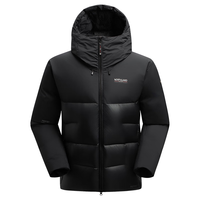 诺诗兰 95%鹅绒 PERTEX面料 户外羽绒服