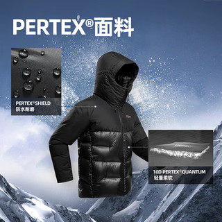 诺诗兰 95%鹅绒 PERTEX面料 户外羽绒服