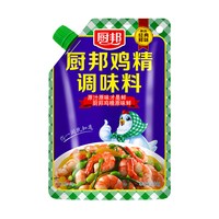 厨邦 鸡精调味料100g家用商用.大包炒菜调料鸡精厨房炒菜煲汤
