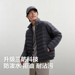 波司登 三防科技  男女同款羽绒服