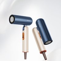 追觅 Dreame P10 Pocket 高速负离子护发可折叠电吹风