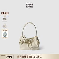 ECODAY 束束包抽绳托特包大容量通勤单肩手提包女七夕情人节生日礼物