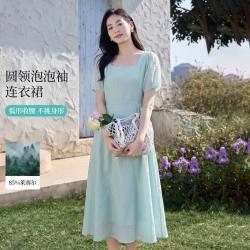 茵曼 韩系时尚圆领莱赛尔连衣裙女2026年夏季收腰显瘦小清新长裙女