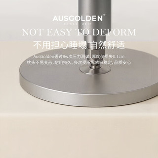 AusGolden 记忆棉护颈枕 A类抗菌透气 一对装