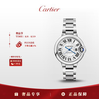 Cartier BALLON BLEU DE CARTIER腕表系列 33毫米自动上链腕表 WSBB0044