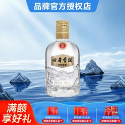 古井贡酒 年份原浆传承水晶版52度100ml*1瓶浓香型白酒