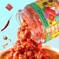 虎邦0脂牛肉辣酱130g鲜椒辣椒酱番茄酱轻食拌面下饭酱浇头