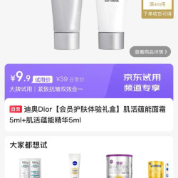 挑好物逛京东