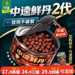 中逵 鲜丹二代腥香味颗粒饵料专攻鲫鱼鲤鱼草鱼青鱼罗非鱼饵料 罗非(肝味) 加购物车可混搭购买