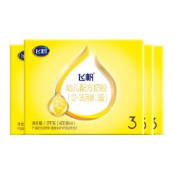 飞鹤 飞帆呵护3段婴儿配方奶粉