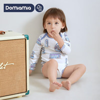 DOMIAMIA 婴儿包屁衣春夏长袖新生婴儿0-6-12月 町町巴士 66cm