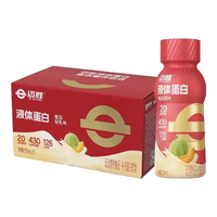 迈胜 液体蛋白粉 蜜瓜轻乳味 235ml*15瓶