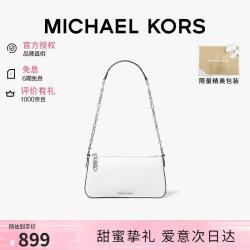 MICHAEL KORS 迈克高仕EMPIRE腋下包链条包