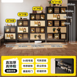 美世达 鞋柜家用门口收纳架玄关柜一体靠墙入户室内大容量多层鞋架防尘柜