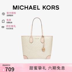 MICHAEL KORS MK EVA 女士大容量老花通勤手提包托特包