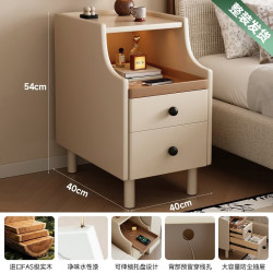 KERZY 中古奶油实木床头柜小型超窄家用卧室置物架20cm窄边柜极窄夹缝柜 【多功能实木床头
