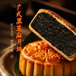 广香村 黑芝麻月饼 传统糕点心2斤装