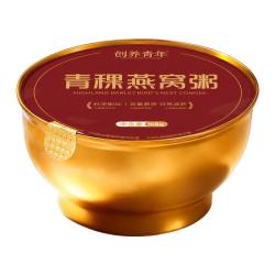 宫前燕 1344g燕窝粥礼盒装 干燕窝添加量4.8g 168g*8碗 送长辈滋补营养品