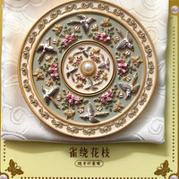 1 北京故宫文创锦上添花雀绕花枝折叠双面镜随身镜手持化妆镜伴手礼 雀绕花枝双面折叠镜一个【送礼盒】