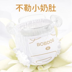 巴布豆 雪域极光拉拉裤纸尿裤 瞬吸干爽尿不湿