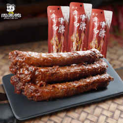 周黑鸭 ZHOUHEIYA）真空甜辣味卤鸭脖锁骨鸭翅 混合装解馋鸭肉小零食 周小伴香辣味鸡脖40g
