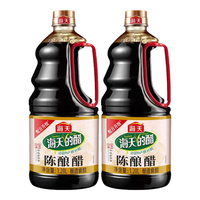 海天 陈酿醋 总酸4.5度 1.28L*2瓶