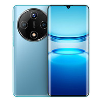 荣耀 20GB+512GB 骁龙888 9800mAh大电池 抗摔防水 智能手机 碧海蓝