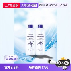 娥佩兰 薏仁水 500ml*2