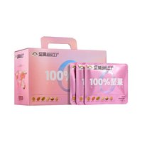 移动端：天虹牌 孕妈定制款每日坚果礼盒（纯坚果款） 700g（28袋）